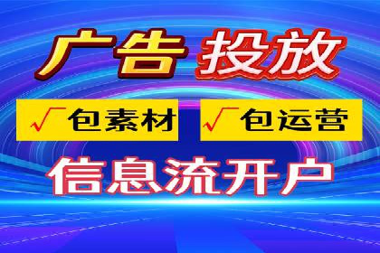 案例分析：SEM推广助力中小企业崛起