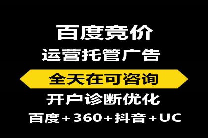 信息流优化提升内容传播效果