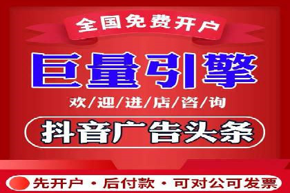 信息流平台案例分享：大数据驱动的个性化推荐
